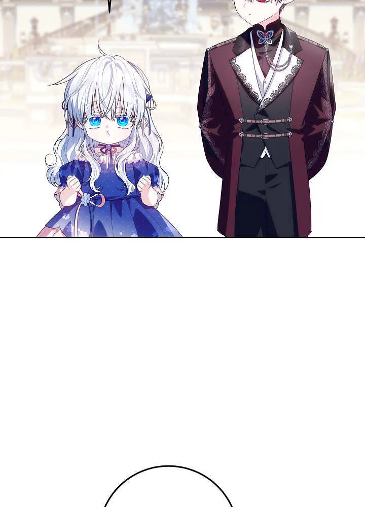 第33话 第38页