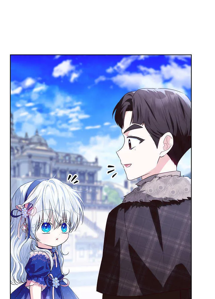 第33话 第59页