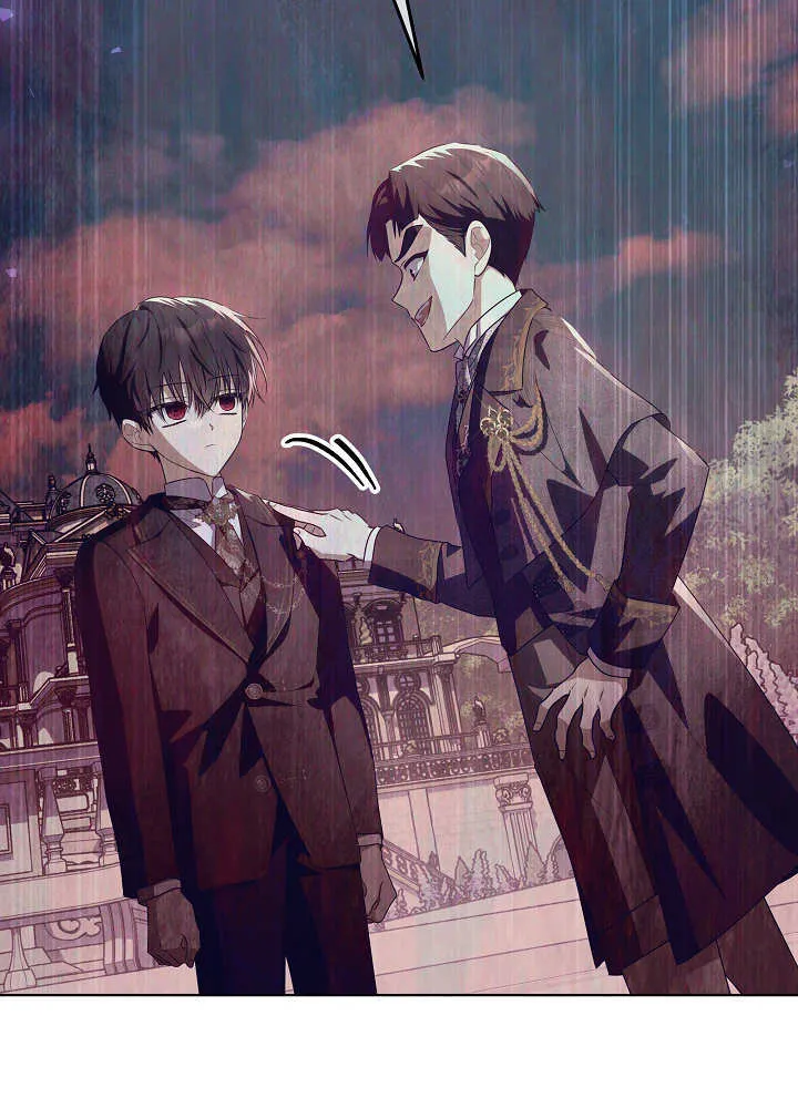 第33话 第66页