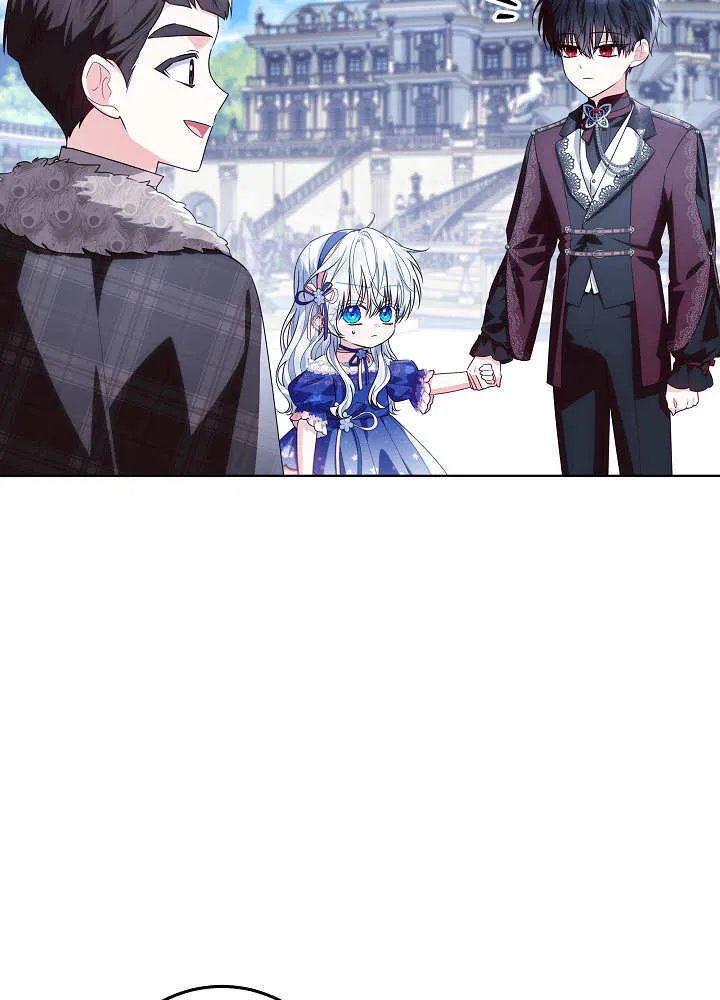 第33话 第75页