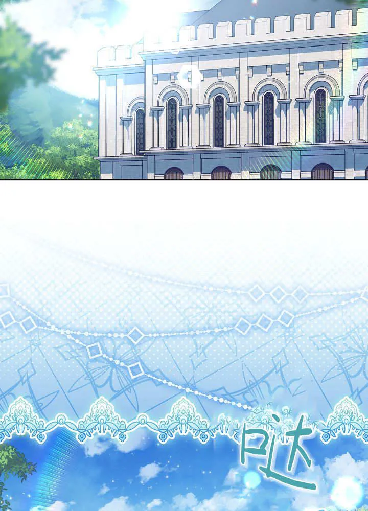 第34话 第87页