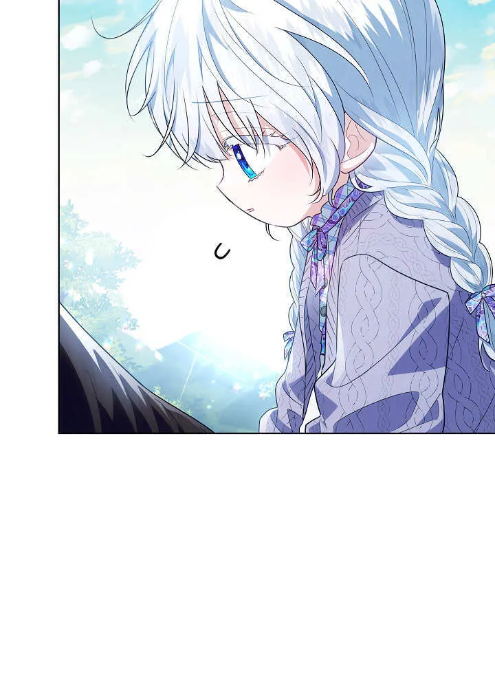 第35话 第108页