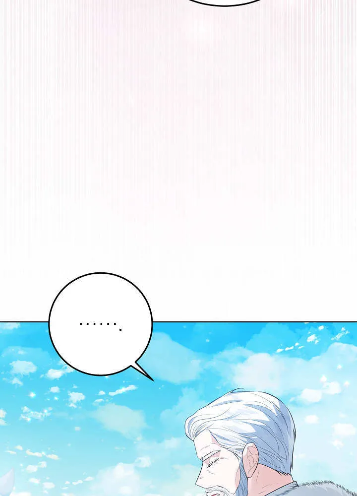 第35话 第119页