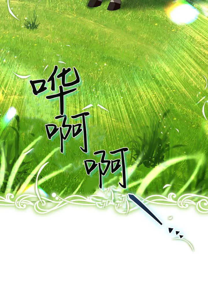 第35话 第129页