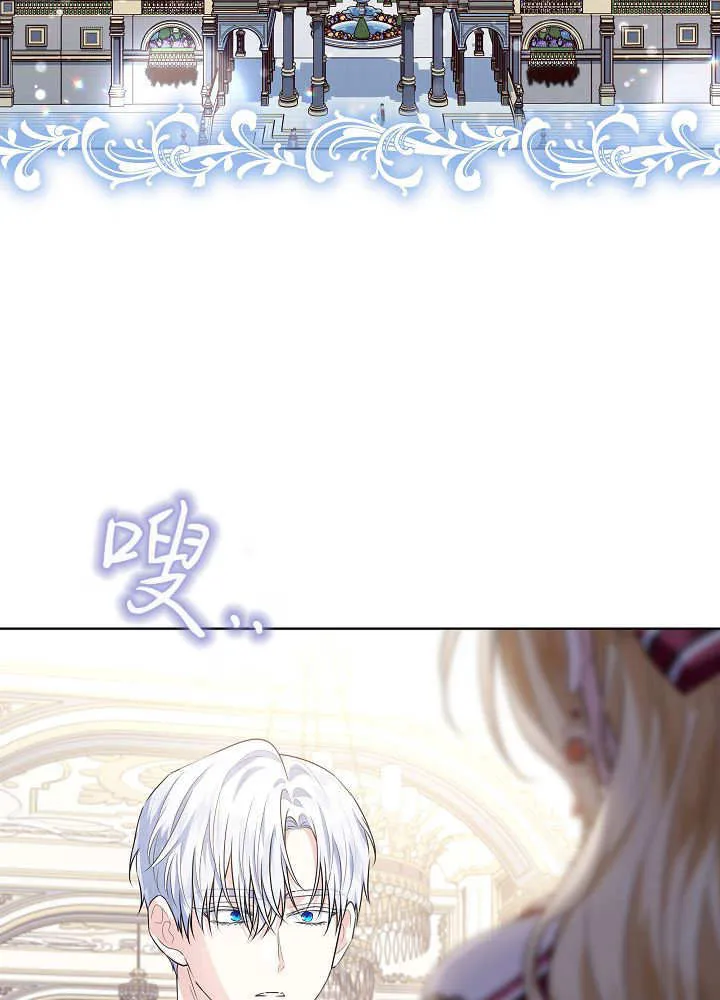 第35话 第132页