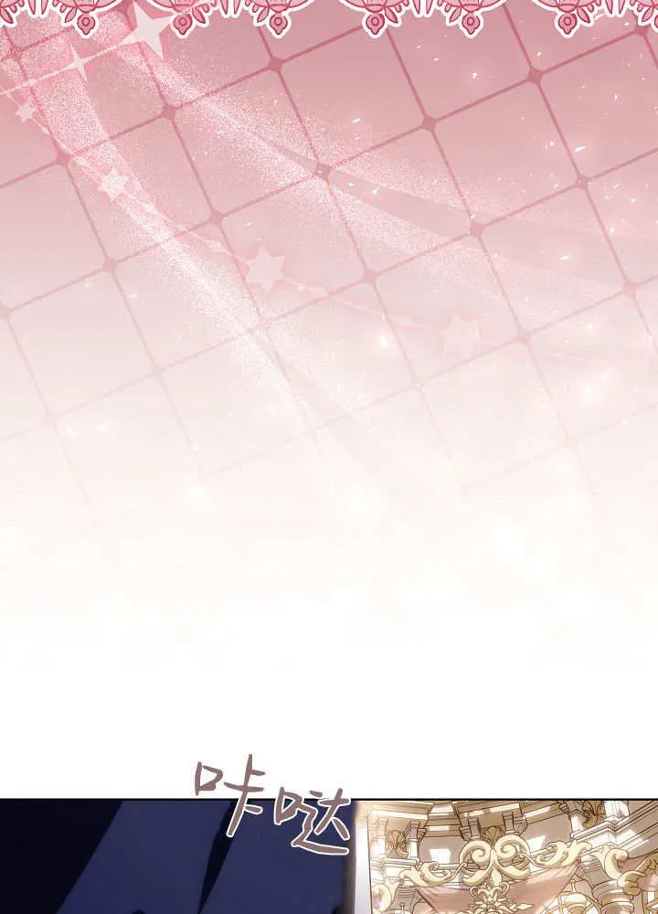 第36话 第5页