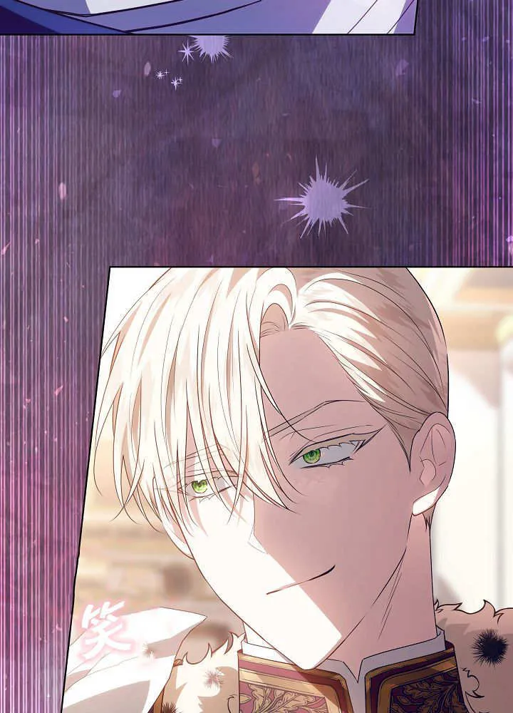 第36话 第56页