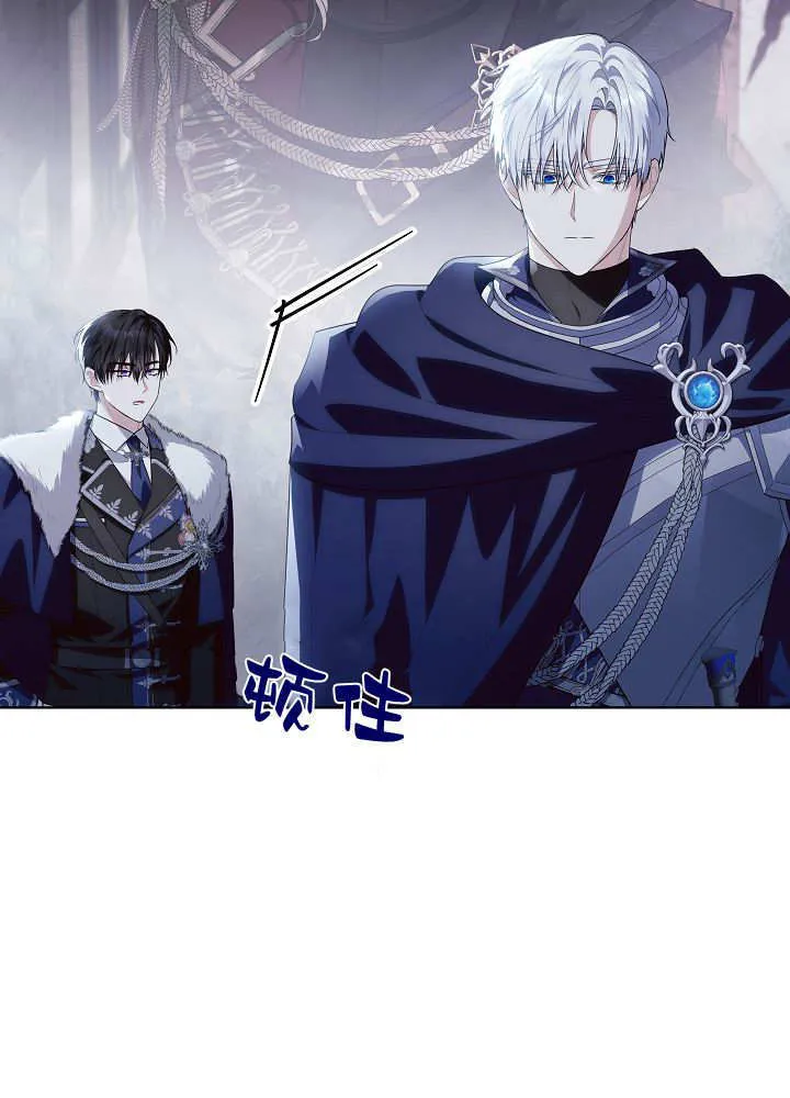 第36话 第100页