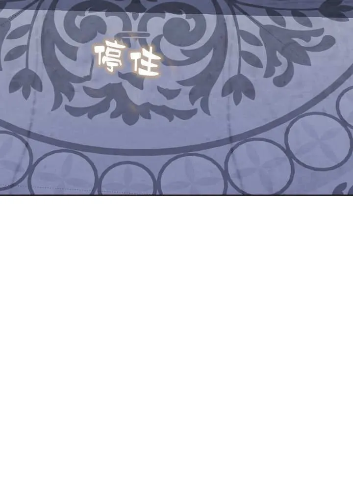 第36话 第111页