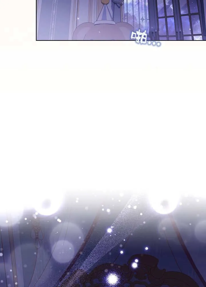 第37话 第43页