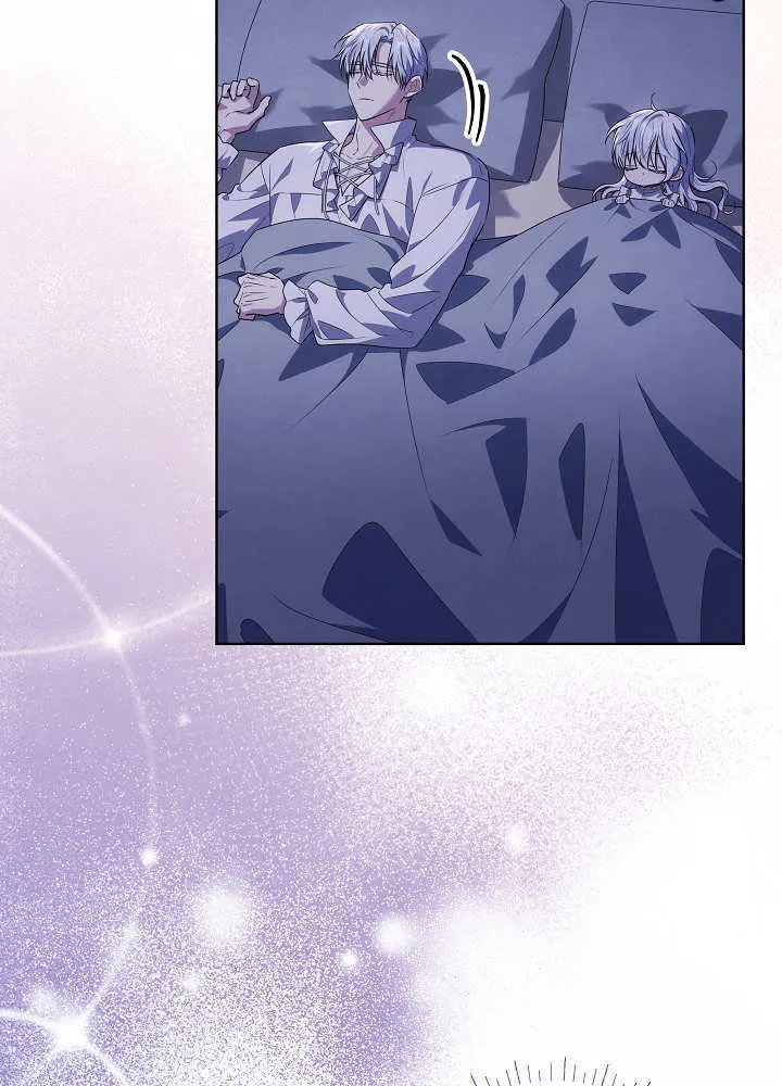 第37话 第47页