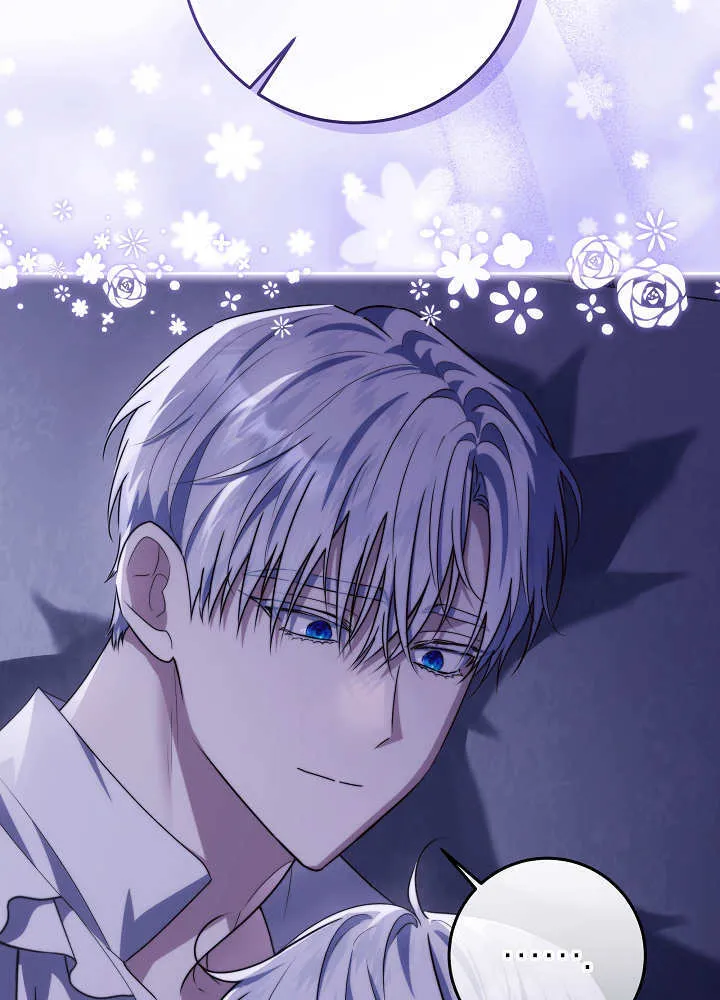 第37话 第54页
