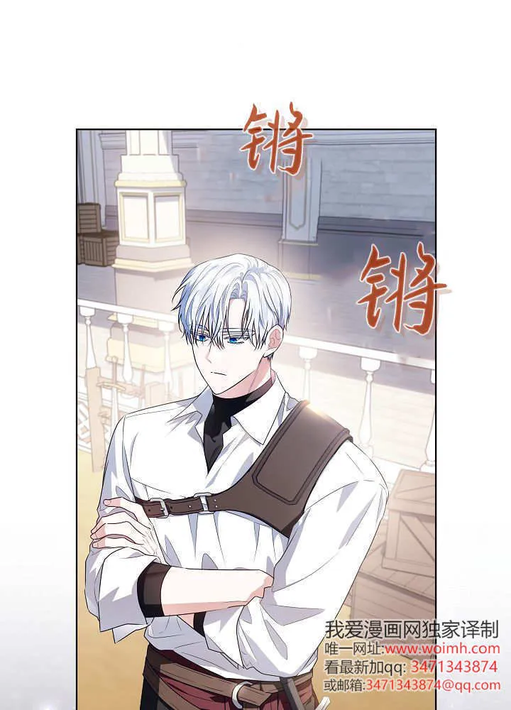 第37话 第94页