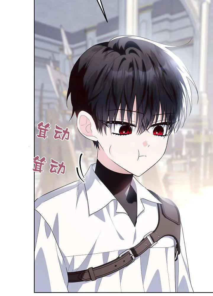 第37话 第102页