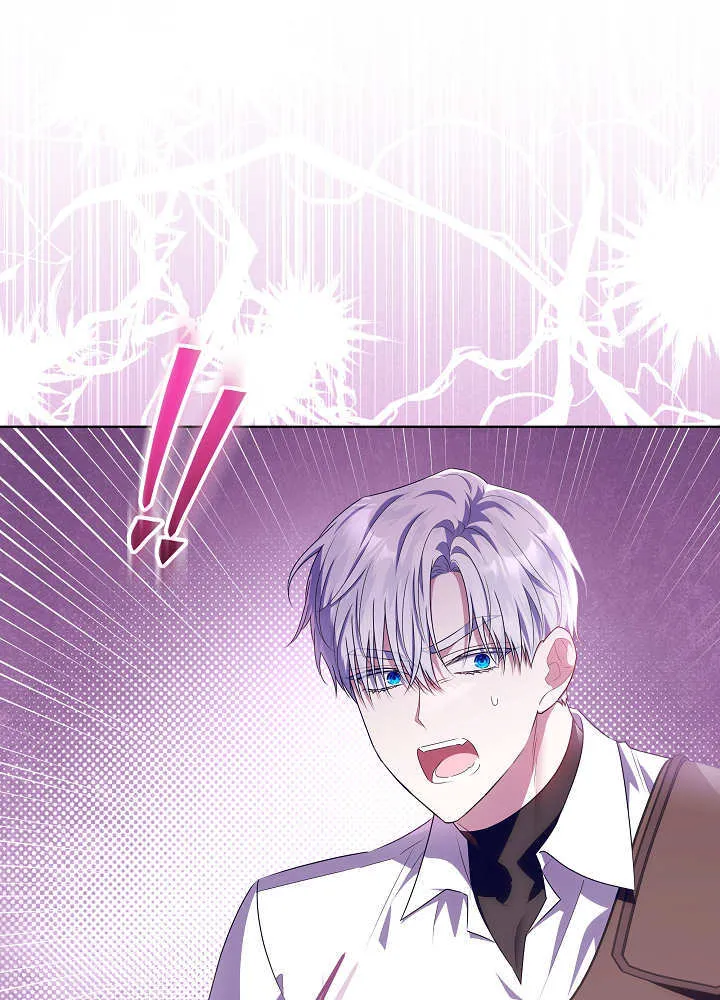 第37话 第105页