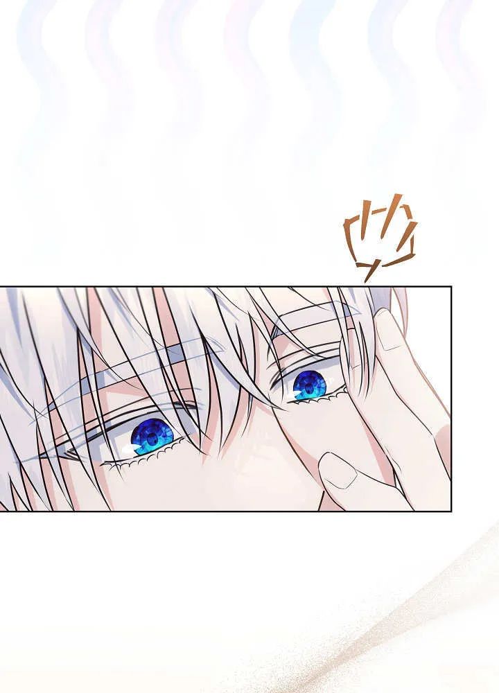 第38话 第48页