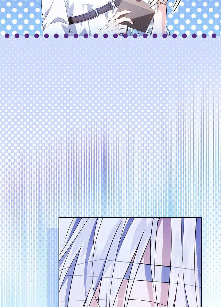 第38话 第52页