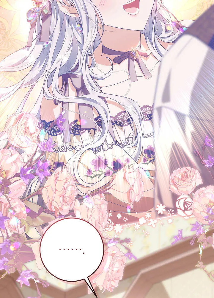 第39话 第43页