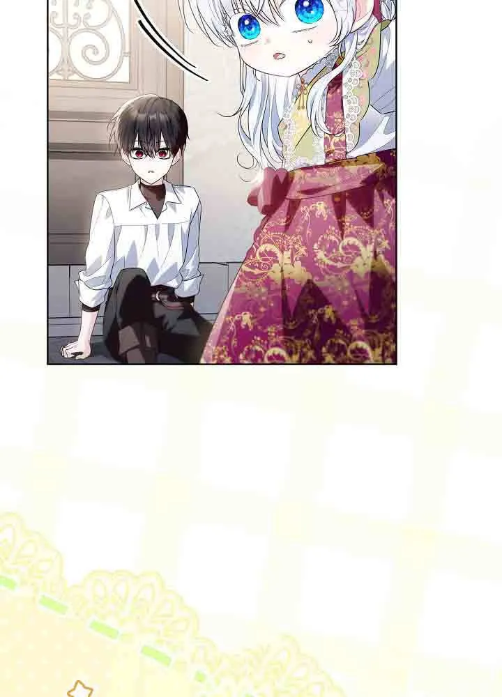 第39话 第75页