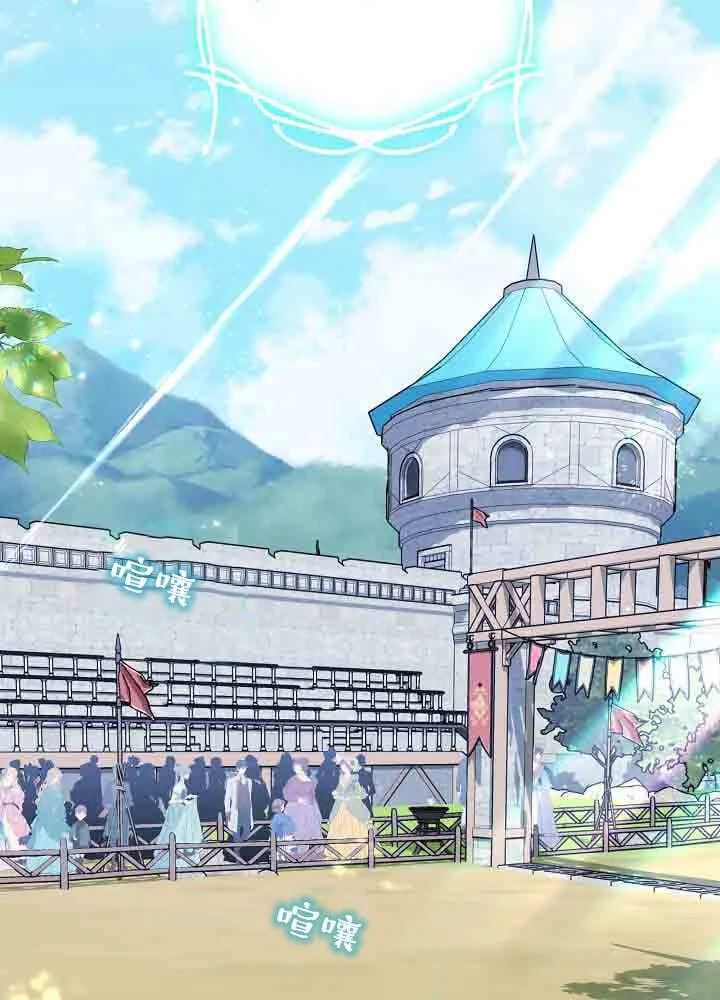 第39话 第108页