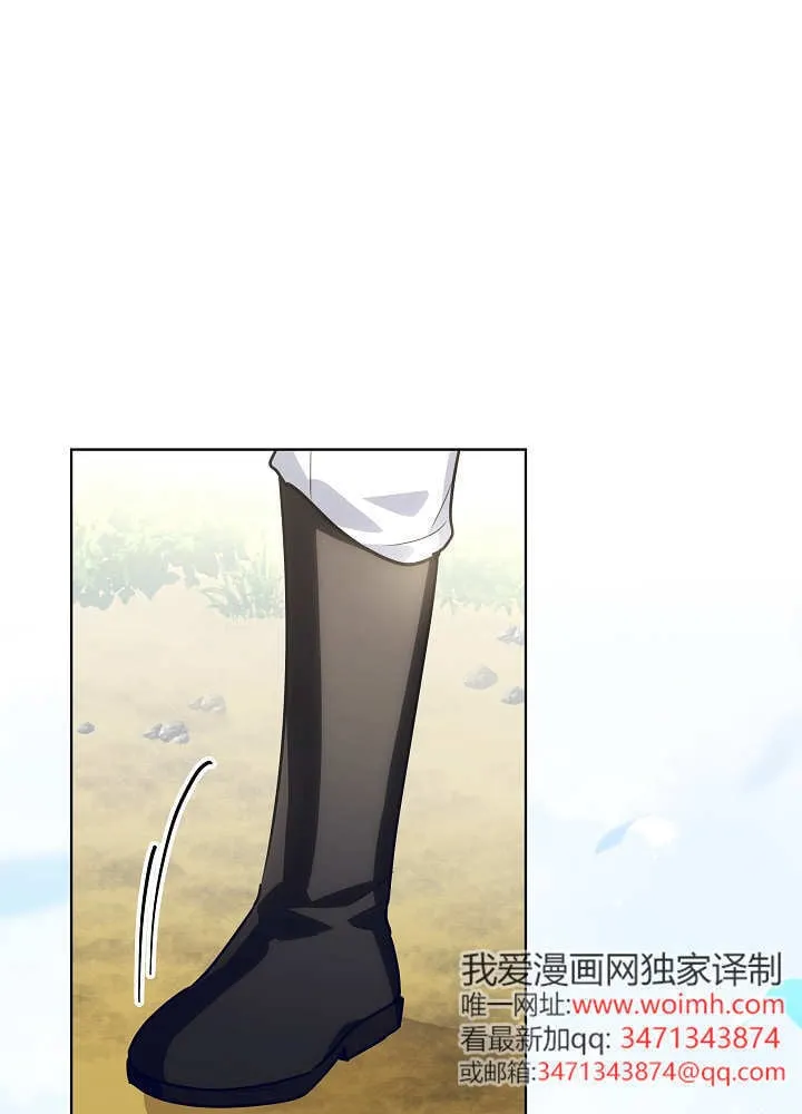 第39话 第110页