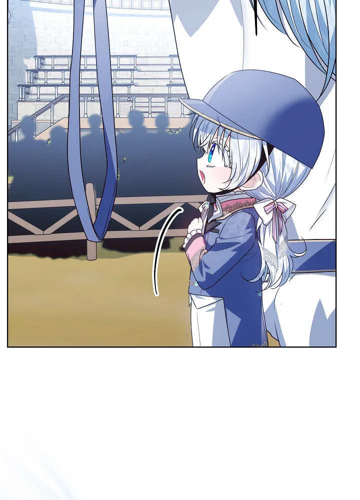 第40话 第48页
