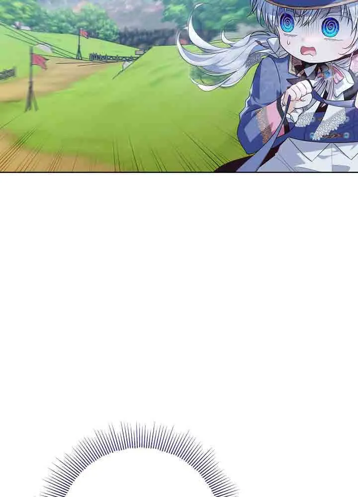 第40话 第87页