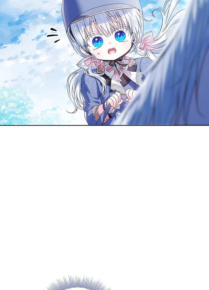 第40话 第99页