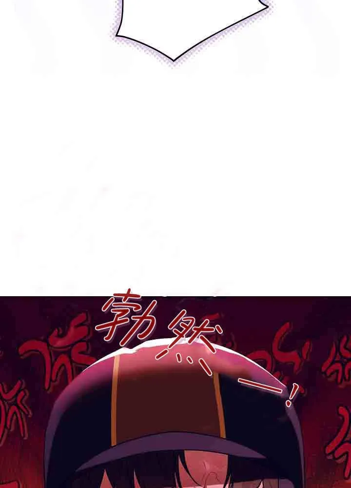第40话 第133页