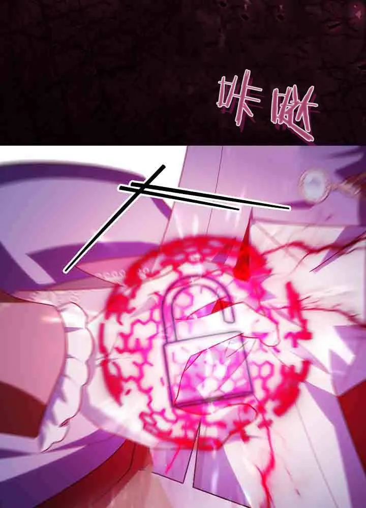 第41话 第13页