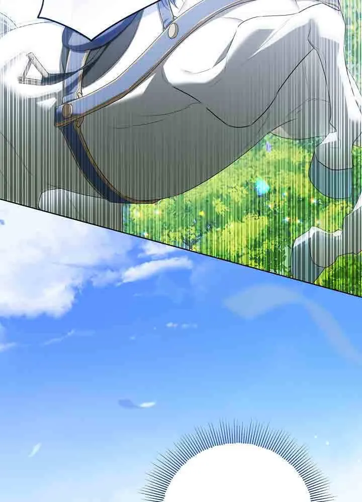 第41话 第22页