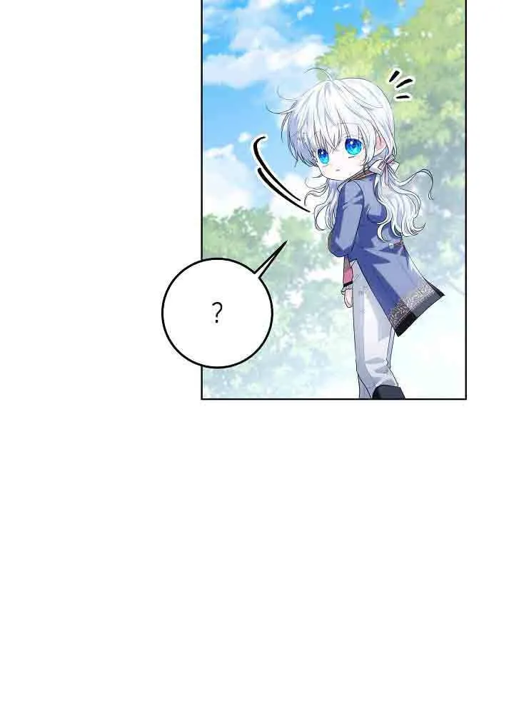 第41话 第36页
