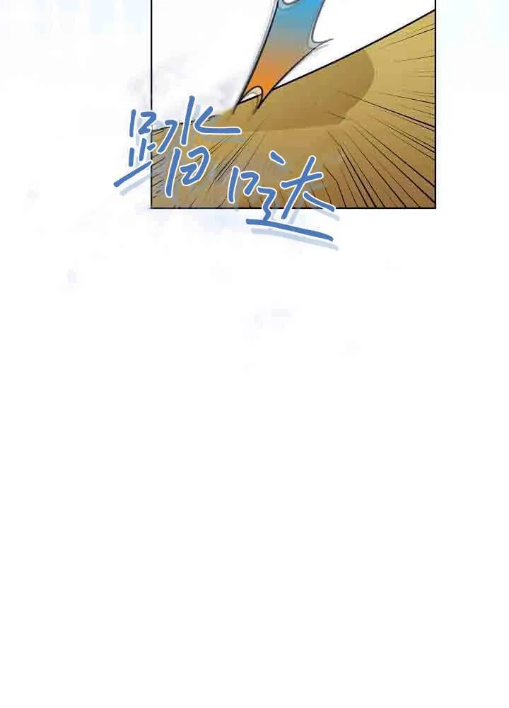 第41话 第58页