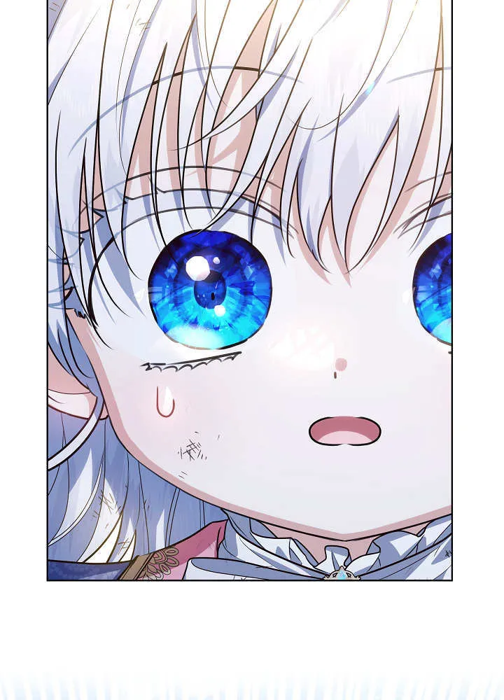 第41话 第86页
