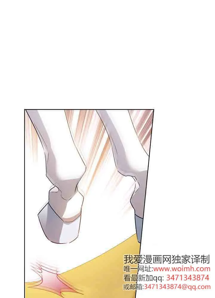 第41话 第95页