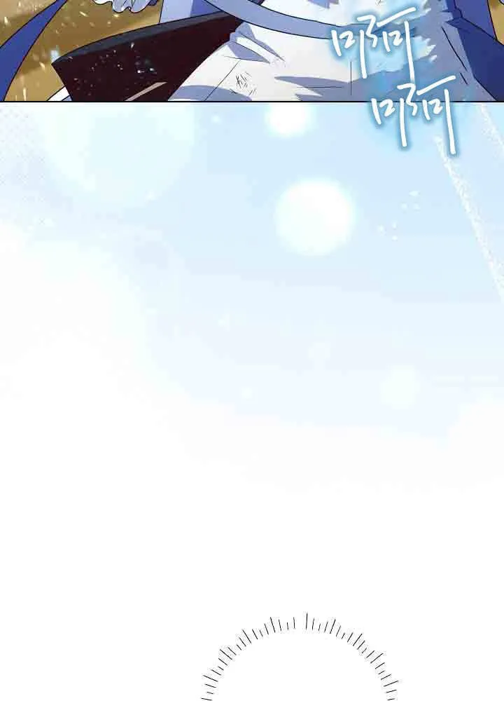 第41话 第102页