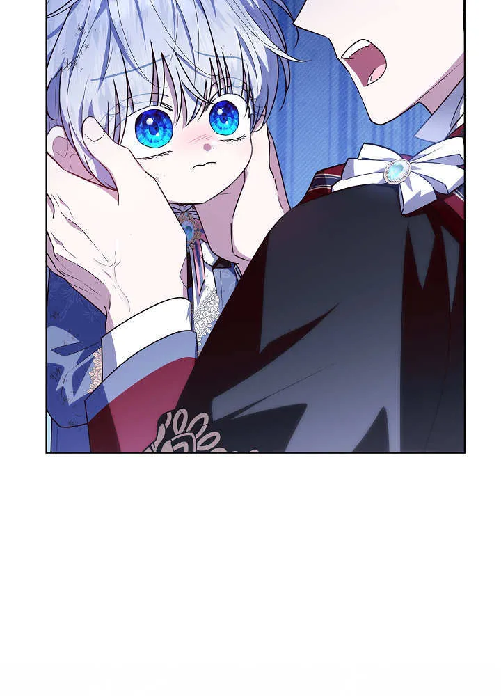 第41话 第118页