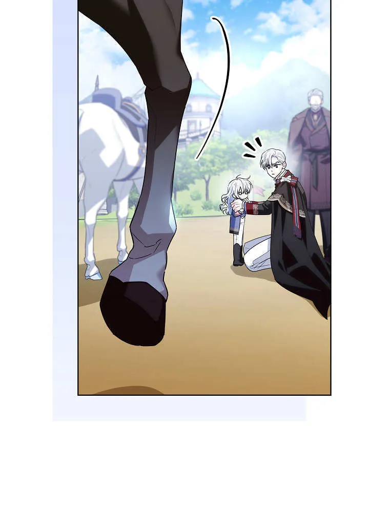 第41话 第123页