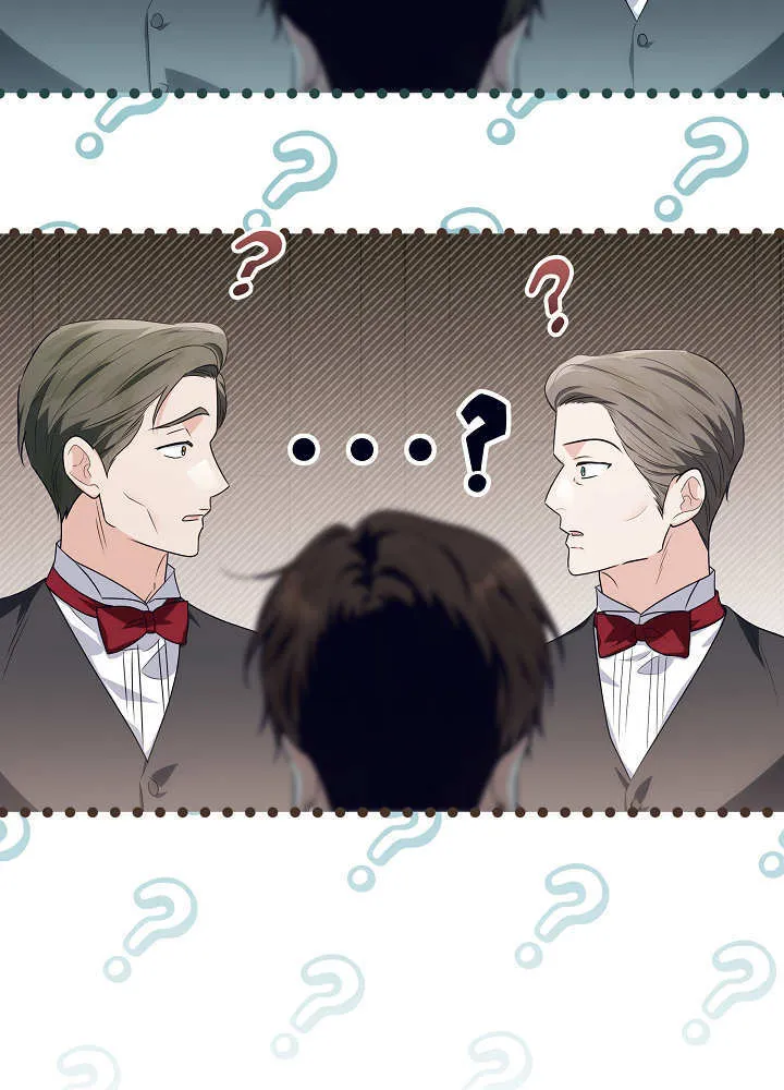 第43话 第101页
