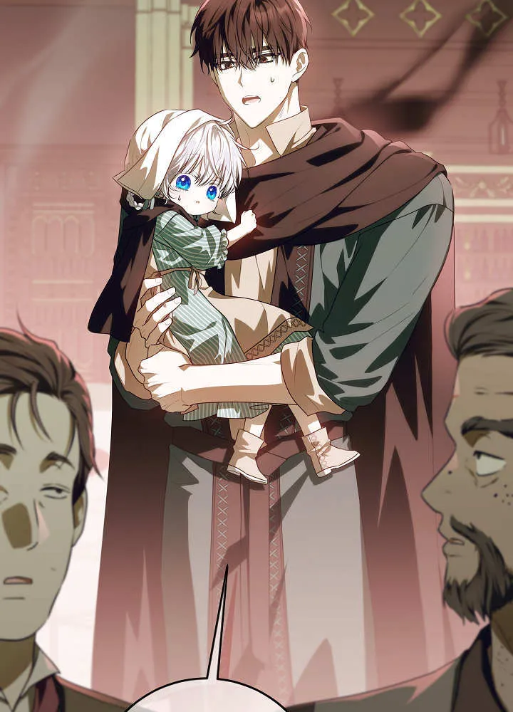 第44话 第4页