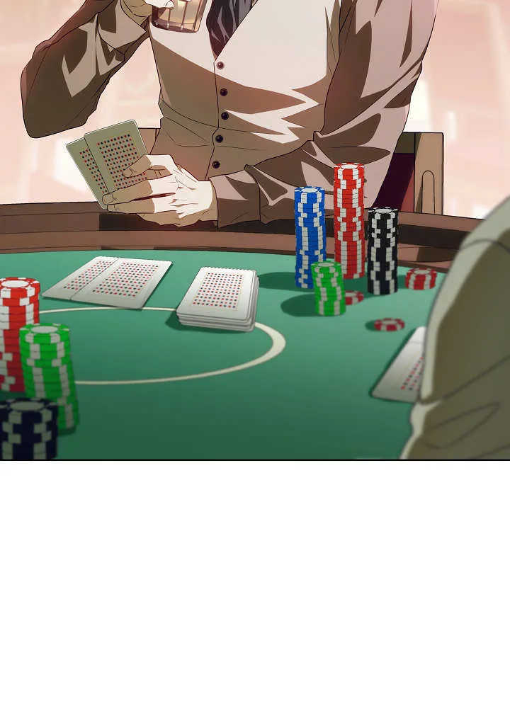 第44话 第7页