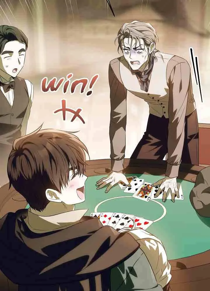 第44话 第47页