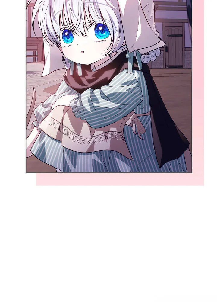第44话 第93页