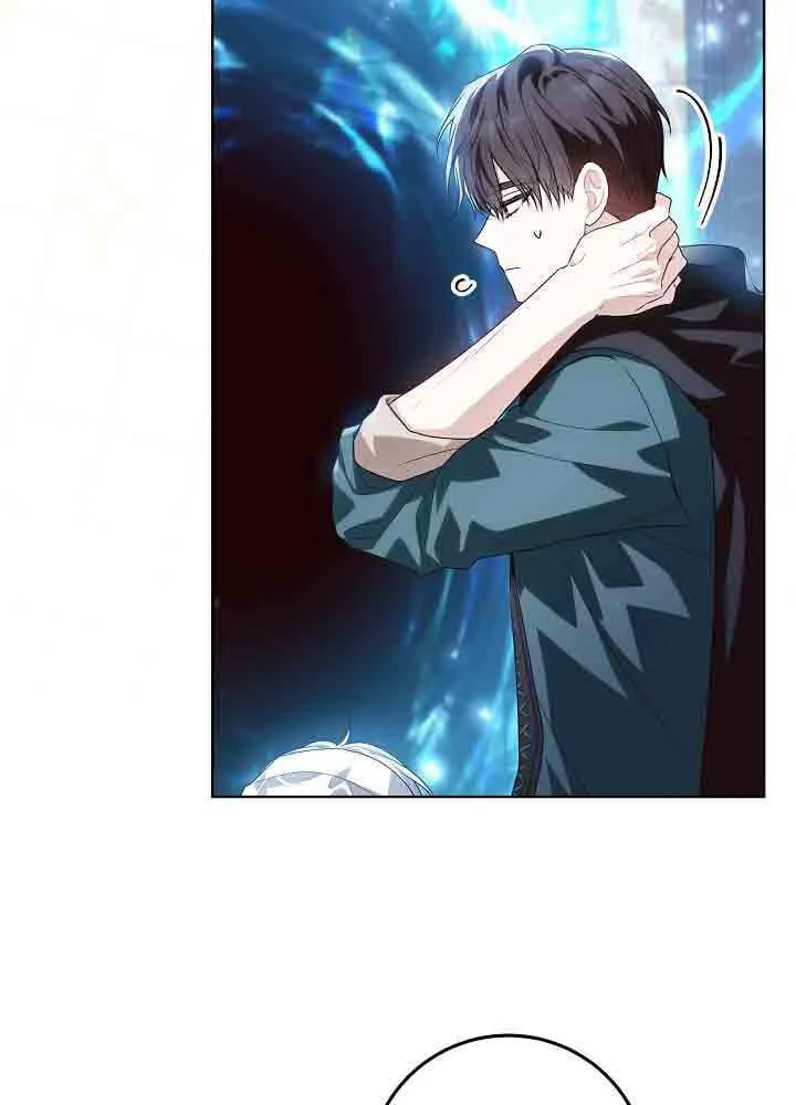 第45话 第25页