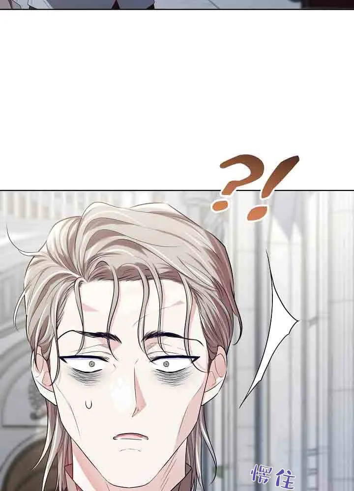 第45话 第29页