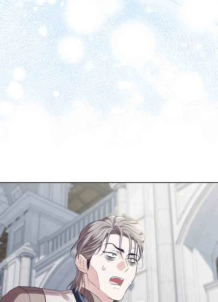 第45话 第40页