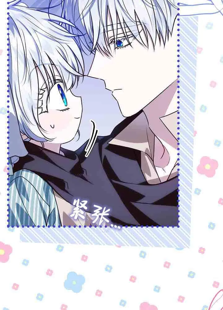 第45话 第55页