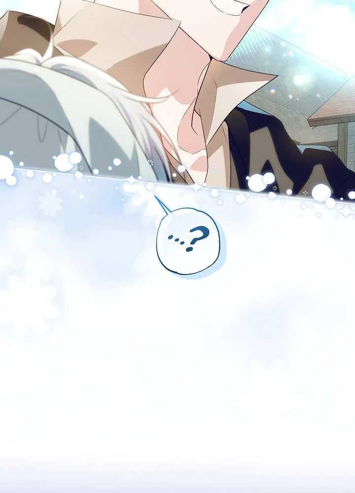 第45话 第69页