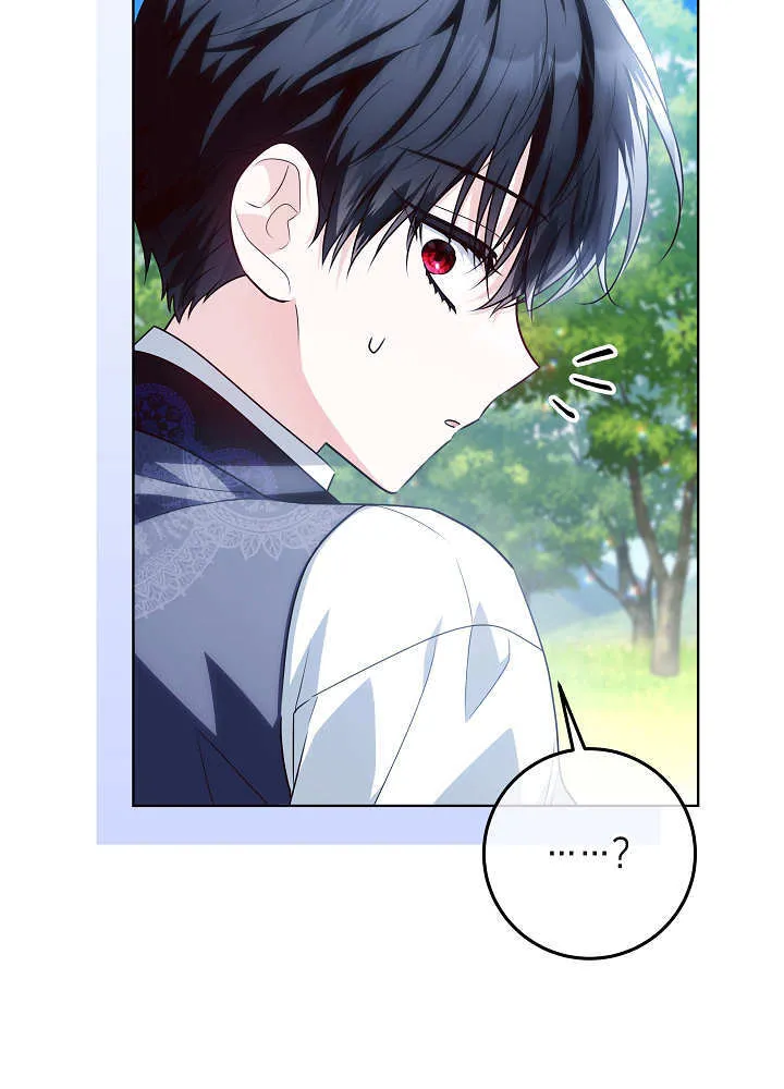 第45话 第115页