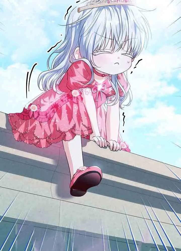 第45话 第117页